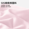 【雅兰特】女童内裤1条装/3条装 商品缩略图4