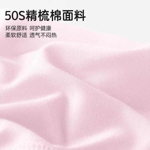 【雅兰特】女童内裤1条装/3条装 商品图4