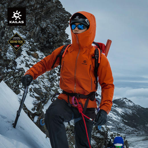新色石英紫发售【MONT】KAILAS凯乐石MONT X全天候硬壳GORE-TEX登山冲锋衣 商品图7