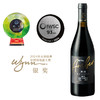 岸珀珍酿2018干红葡萄酒 商品缩略图1