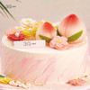 福桃献瑞 ‧ 韩式裱花鲜果蛋糕，可选1.5/2.5/6磅 商品缩略图2
