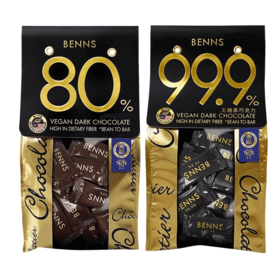 贝纳丝至醇99.9%无糖黑巧克力/80%至醇黑巧克力200g 优质可可豆还原可可风味 045201/045202