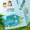 束儿敏-邦咳清枇杷雪梨口服液（30ml*16支） 商品缩略图2