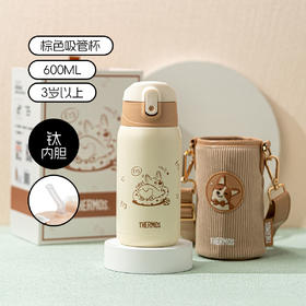 【THERMOS膳魔师】猫狗大作战钛杯礼盒