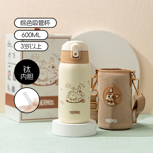 【THERMOS膳魔师】猫狗大作战钛杯礼盒 商品图0