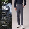【名盾】休闲裤M0CL12Y97C 商品缩略图0