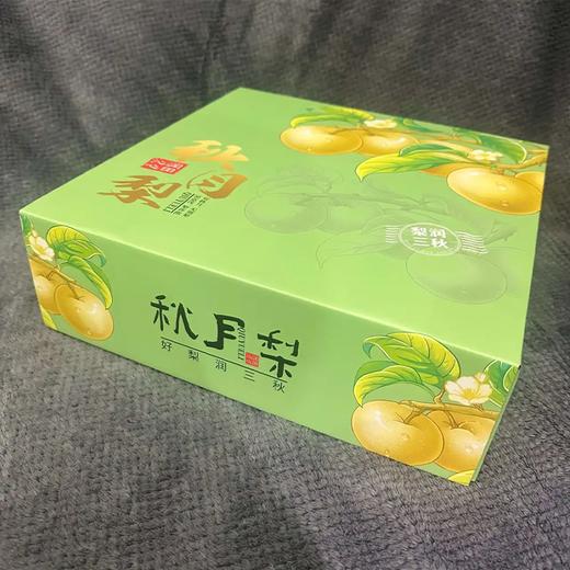  【秋月梨】酥脆爽口 冰糖甜无渣 皮薄肉厚 新鲜水果！ 商品图7