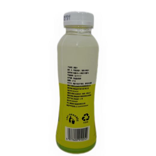 海南臻满分瓶装小青桔350ml*15瓶 商品图1