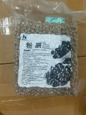 大拇指（浩恩）  黑珍珠  0.7cm  防粘无异味（黑糖珍珠）  900g*20包/件
