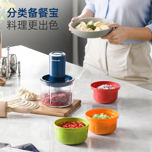 摩飞食物处理器MR9405 商品图1