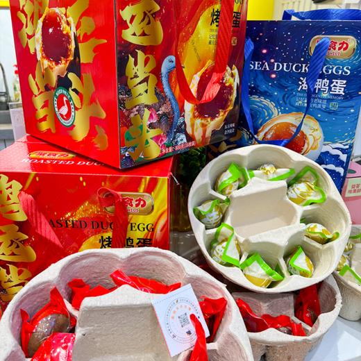 烤鸭蛋鸭蛋  礼盒 商品图2