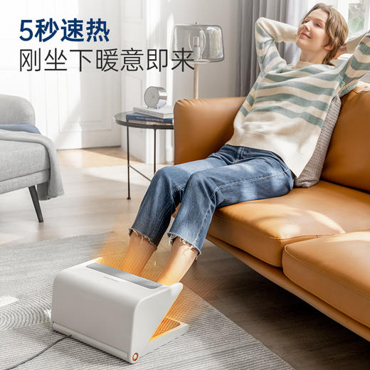 摩飞暖脚器MR2025 商品图3