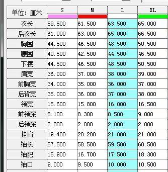 科隆KL女款半拉链长袖..非常适合初秋单穿和深秋打底... 商品图8