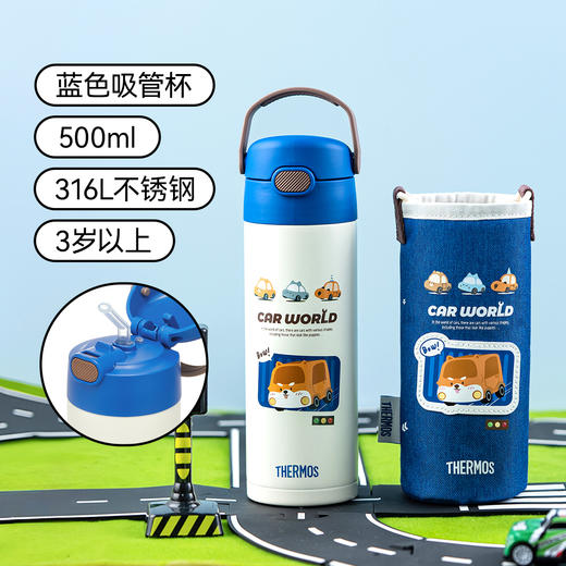 【THERMOS膳魔师】 商品图0