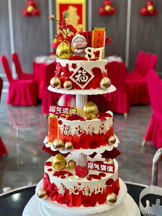 【三层万福金安】祝寿蛋糕-公仔可以换款式鲜果奶油蛋糕 商品图0