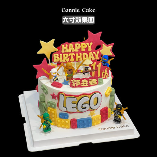 🍰乐高积木蛋糕：创意无限，甜蜜加倍！打造你的专属梦想甜品！🍰 商品图0