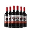 [红酒]澳袋丽鹿先生半干型脱醇葡萄酒0度750ml 商品缩略图2