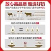 旺源全脂发酵纯驼乳粉 300 克（20 克×15） 商品缩略图4