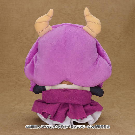 【GSC现货】毛绒玩偶 阿乌拉 葬送的芙莉莲 商品图1