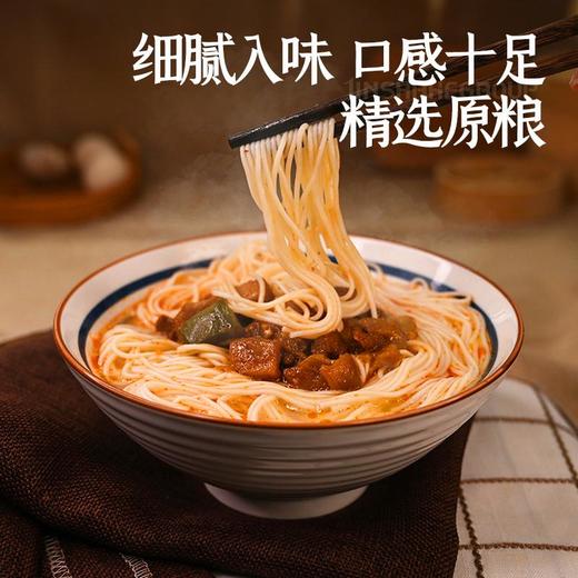 金沙河 原味银丝挂面 龙须面 方便速食拉面 清汤面 900g/袋 商品图2