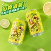 阳光先生柠檬+C果汁汽水310ml*24罐 商品缩略图4