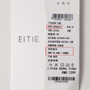 同款下架-EITIE爱特爱挺括工装设计感不对称高腰黑色长款半裙秋季新款C2506816 商品缩略图6