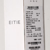 EITIE爱特爱飘带设计拼接薄纱袖型优雅小上衣8313009 商品缩略图8