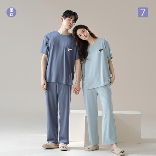 【换季出清】【超柔软】自然醒浪漫梦境情侣睡衣7A级抗菌春款棉a类莫代尔家居服圆领长袖休闲套装JLM 商品图2