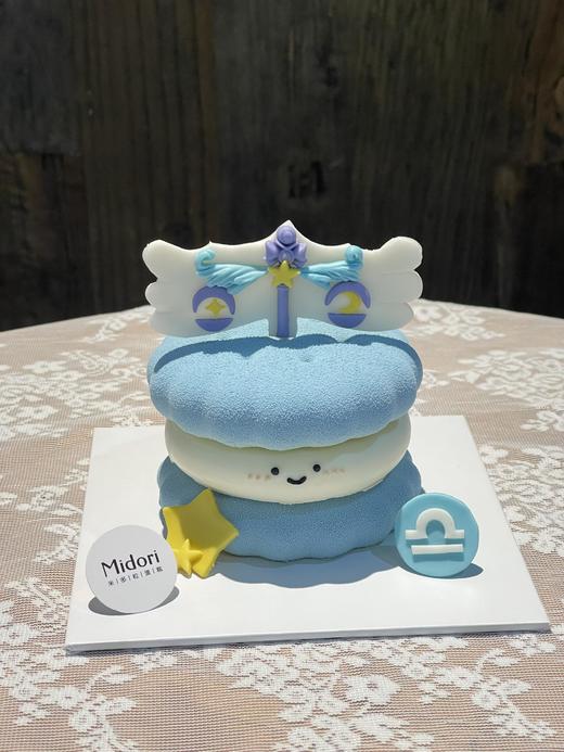 Emoji 天秤宝宝 商品图2