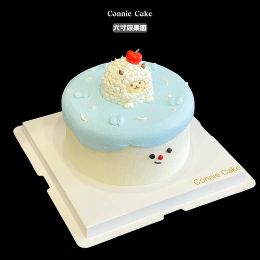 【云端牧歌·软萌奇遇】—— Jellycat风格立体小绵羊蓝色梦幻蛋糕 把柔软童话搬上餐桌！治愈系萌趣设计，拥抱你的每一份童心与浪漫 商品图1