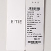 EITIE爱特爱小包肩设计腰部碎褶显瘦T恤8302005 商品缩略图7