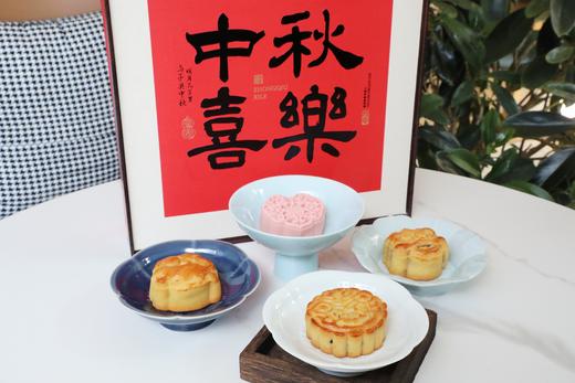 膳食•喜月月饼礼盒 商品图0