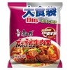 康师傅方便面 BIG大食袋 麻辣牛肉面 143g 泡面速食 商品缩略图0