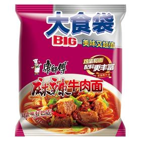 康师傅方便面 BIG大食袋 麻辣牛肉面 143g 泡面速食