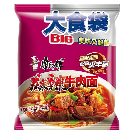 康师傅方便面 BIG大食袋 麻辣牛肉面 143g 泡面速食 商品图0