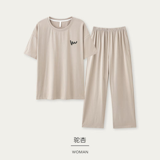 【换季出清】【超柔软】自然醒浪漫梦境情侣睡衣7A级抗菌春款棉a类莫代尔家居服圆领长袖休闲套装JLM 商品图6