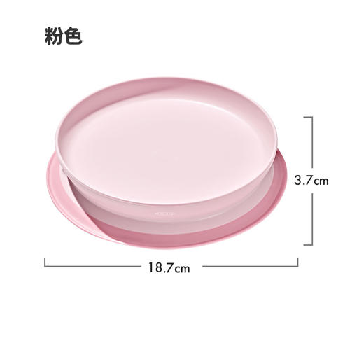 OXO  吸盘碟 浅粉色 OXOC61160900 商品图0
