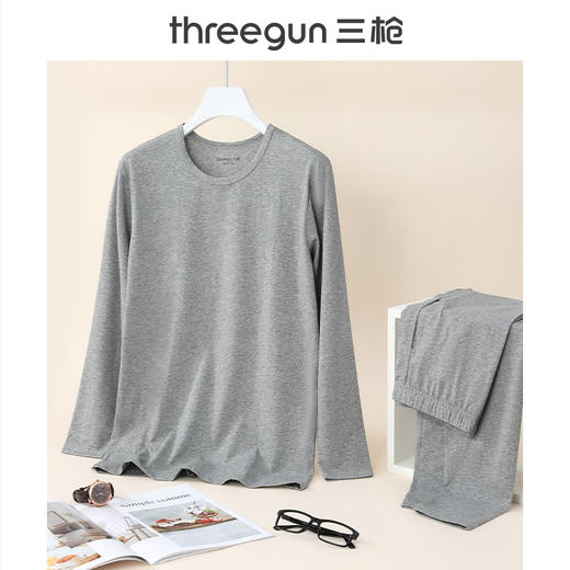 Threegun三枪 【舒肤轻薄弹力棉】圆领男士保暖内衣套装-23793D1W1 商品图1
