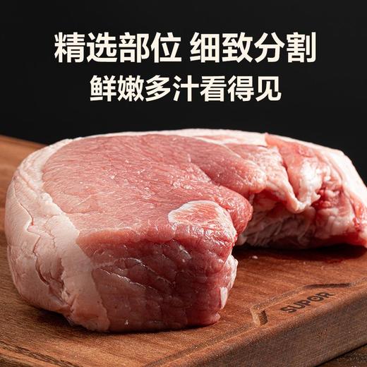网易严选黑猪猪骨猪肋  500g*4 商品图3