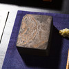 北齐古邺城出“莲瓣纹”古砖制砚(砚堂镶嵌歙石） 商品缩略图2