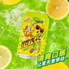 阳光先生柠檬+C果汁汽水310ml*24罐 商品缩略图2