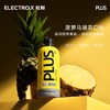 粒刻（ELECTRO X）PLUS电解质水菠萝马黛茶口味丨500mL*15瓶 商品缩略图1