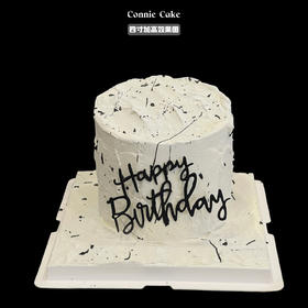 【墨境·鎏迹】—— 男士灰色喷砂甩墨意境蛋糕 以现代艺术诠释深沉魅力，献给不逐流、自有格的品味之士