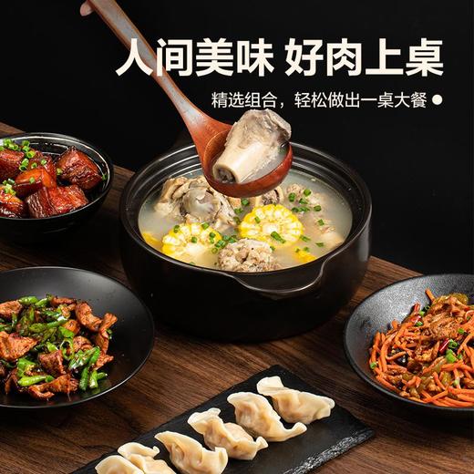 网易严选黑猪猪骨猪肋  500g*4 商品图5