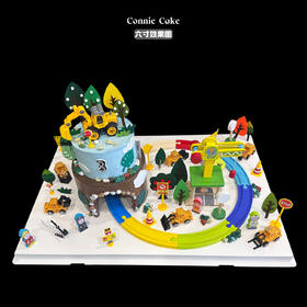 【工程奇趣·冒险启航】—— 小火车钻山洞&挖掘机超大情景蛋糕，打造男孩子的梦想乐园！