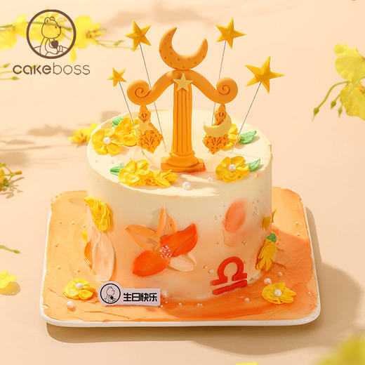 “平衡艺术家”天秤座水果动物奶油蛋糕 商品图1