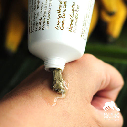 雅琪朵绿泥面膜/绿细泥（简装&礼盒 ）| 公平贸易*Green clay mask Items 商品图0