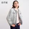 EITIE爱特爱精致优雅粗花呢拼接水貂毛皮草短外套冬季新款D2593901X 商品缩略图1