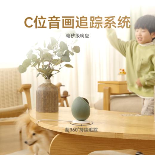 海雀智能摄像机雀蛋Max监控家用手机远程360无线摄像头 商品图2