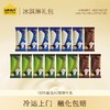 认养一头牛 冰淇淋组合 混合口味15支装 商品缩略图0